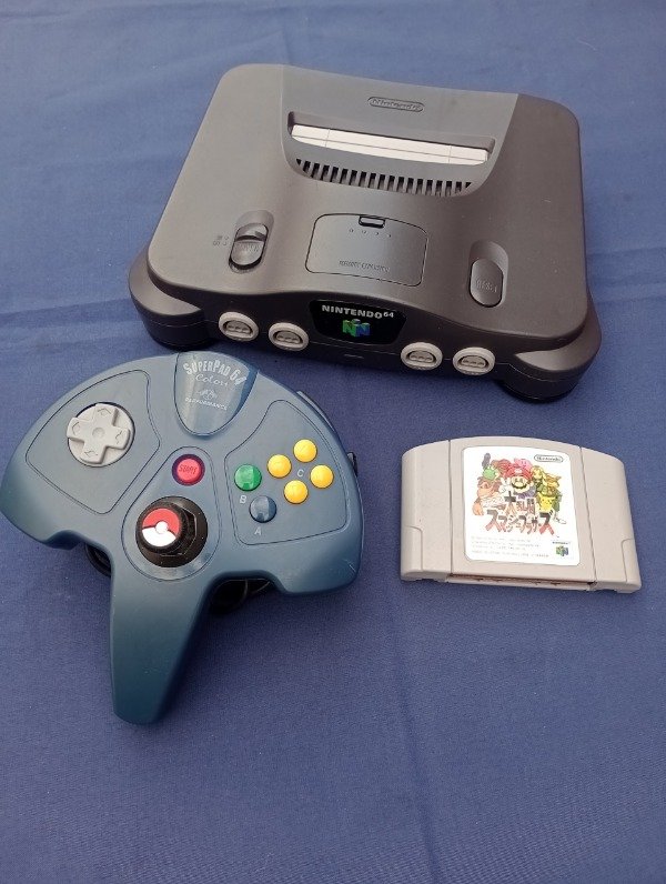 Producto - Nintendo 64