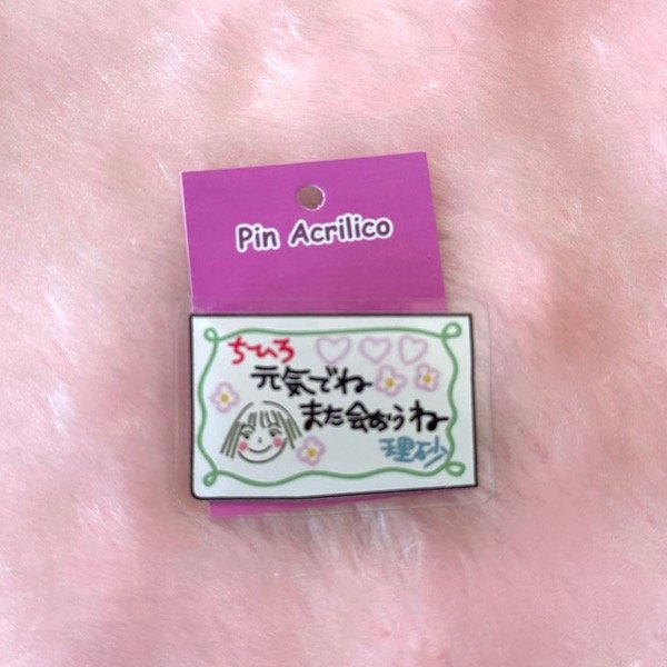 Producto - Pin Acrílico Tarjeta chihiro