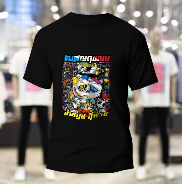 Miniatura de producto - 3