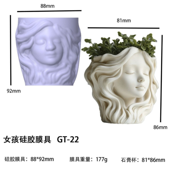 Producto - MOLDE SILICONA MACETA SERENA (BM4272) - 0
