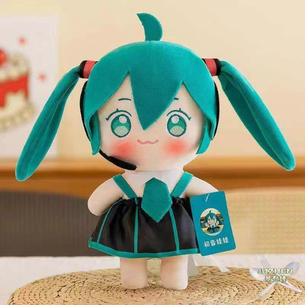 Producto - Peluche HATSUNE MIKU