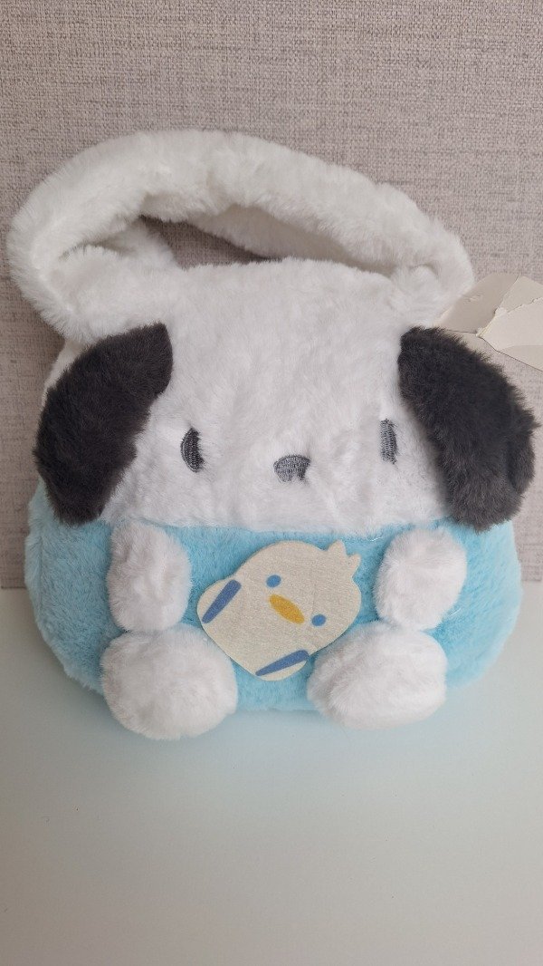 Producto - Cartera de peluche