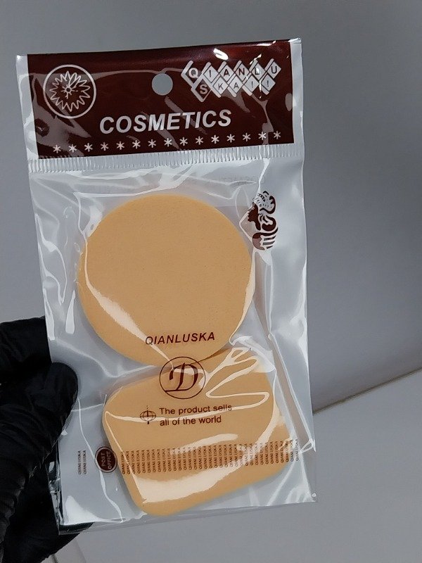 Producto - Esponjitas  qianluska x 2