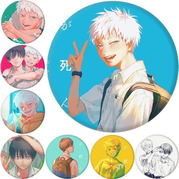 Producto - Hikaru ga Shinda Natsu Pins