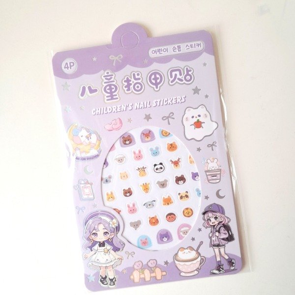 Producto - Set de 4 Mini Planchas de Stickers - Popurri (2)