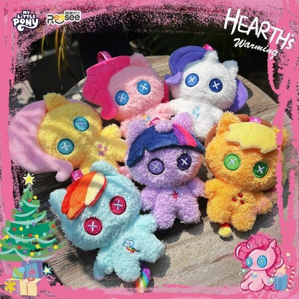 Producto - Llavero Peluche My Little Pony