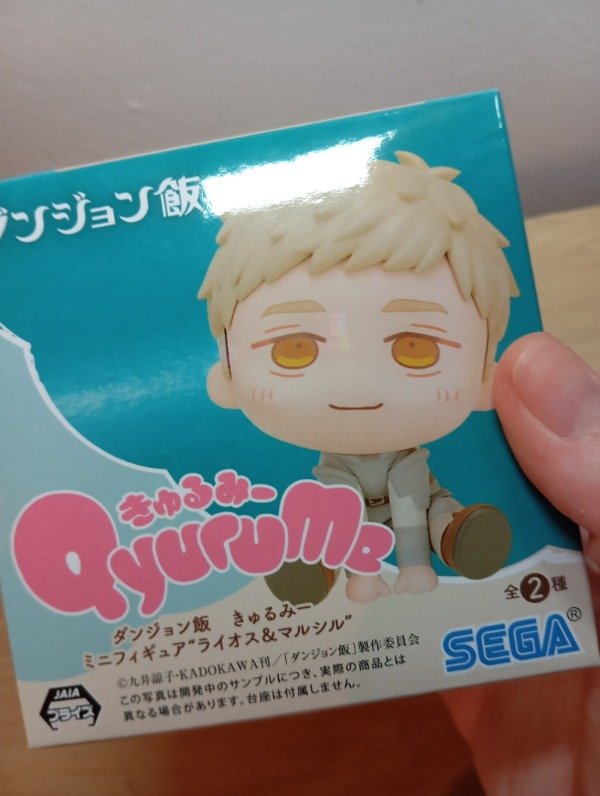 Producto - Figura Laios QyuruMe Original