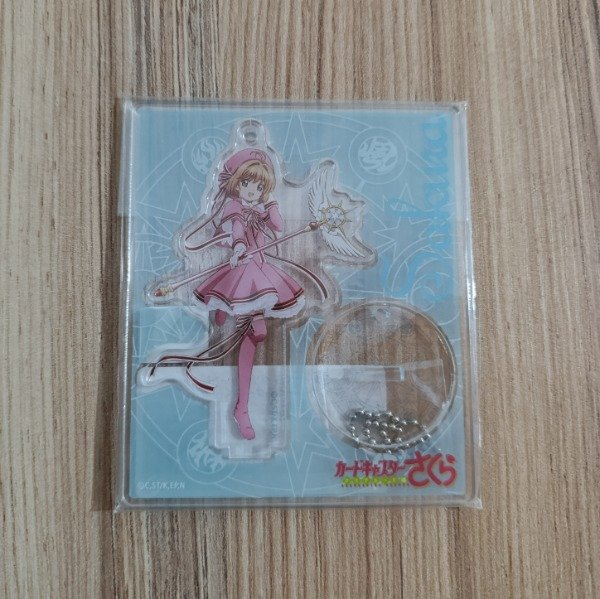 Producto - Acrílico Cardcaptor Sakura Clear Card