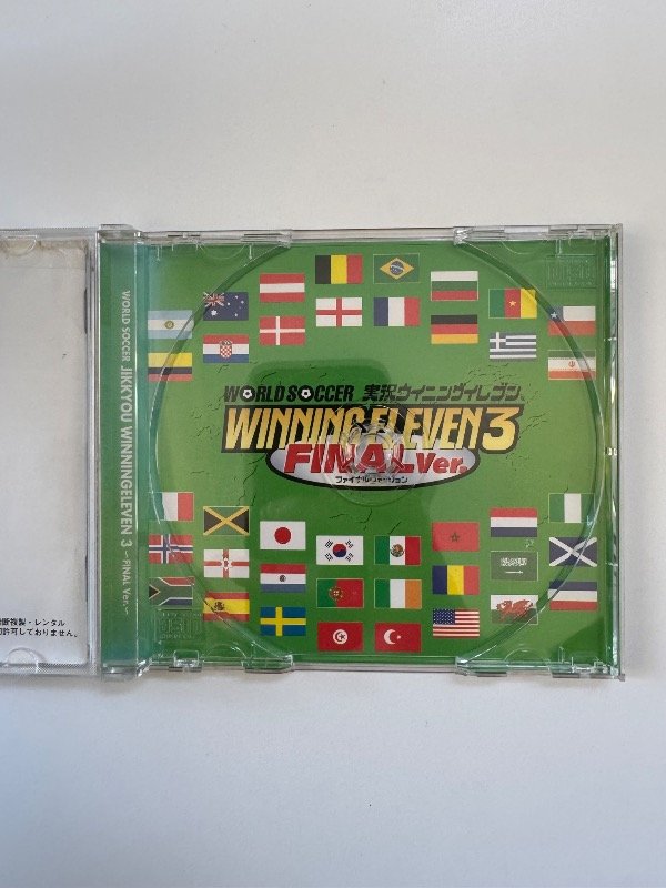 Producto - Wining eleven 3 Final ver - 2