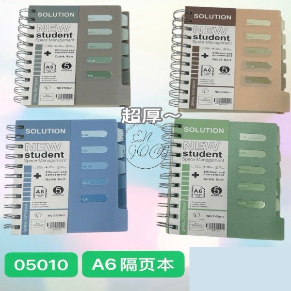 Producto - CUADERNO CHICO EFFICIENT A6 STUDENT MANAGEMENT 05010