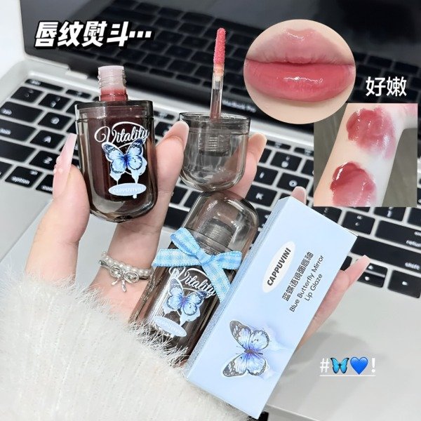 Producto - Lip gloss Cappuvini "Blue Butterfly Mirror Lip Glaze"