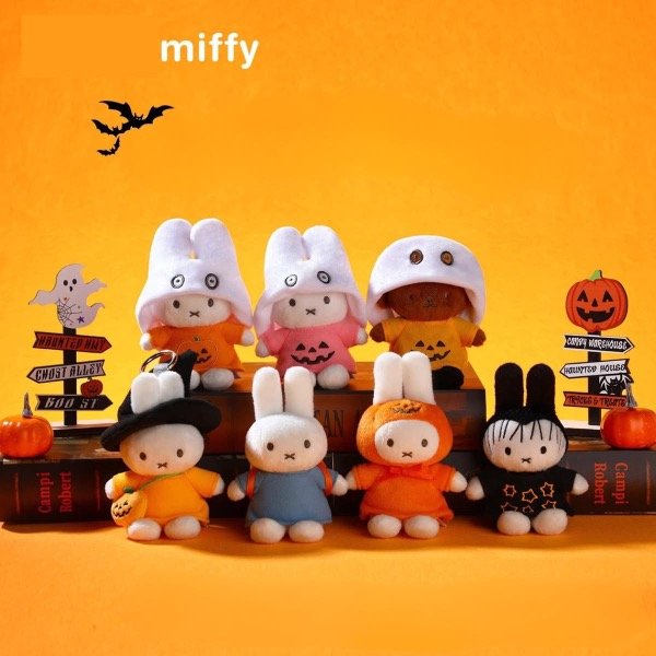 Producto - Blind Box Miffy Halloween - 0