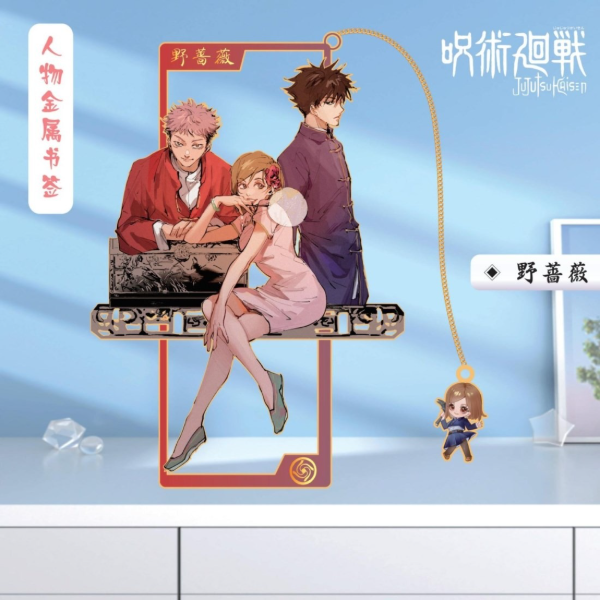 Miniatura de producto - 2