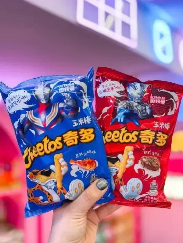 Producto - Snack Cheetos Ultraman (ingrese para elegir sabor) 50gr