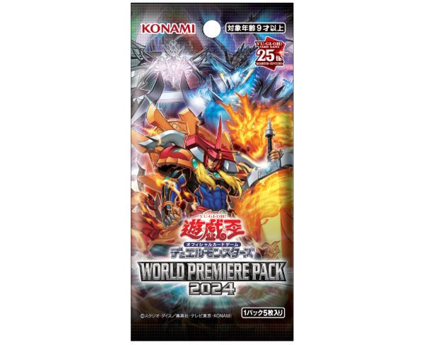 Producto - Sobres Cartas Yu Gi OH originales En japones Word Premiere Pack