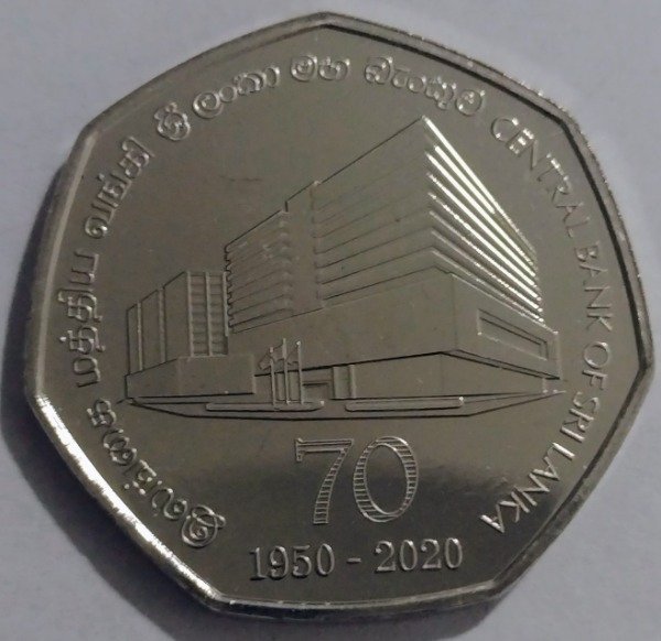 Producto - Sri Lanka 20 rupias 2020. 70 años del Banco Central