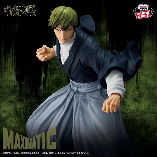 Producto - Naoya Zenin Banpresto Figura