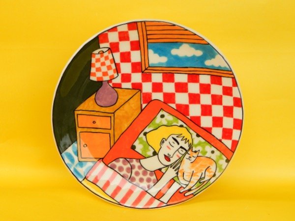Producto - Plato Siesta