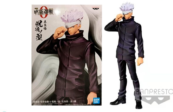 Producto - BANPRESTO SATORU GOJO JUJUTSU KAISEN 0 THE MOVIE JNK