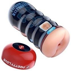 Producto - Masturbador Ano