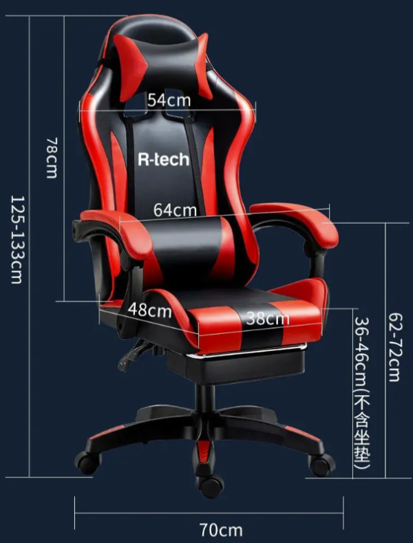 Producto - Silla Gamer Tecnico Rtech Negra y Roja Soporta Hasta 110kg - 3