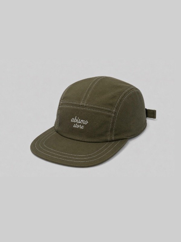 Producto - Gorra Grafa - Verde