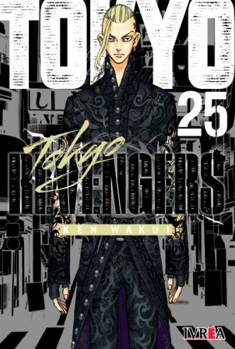 Producto - Tokyo Revengers 25