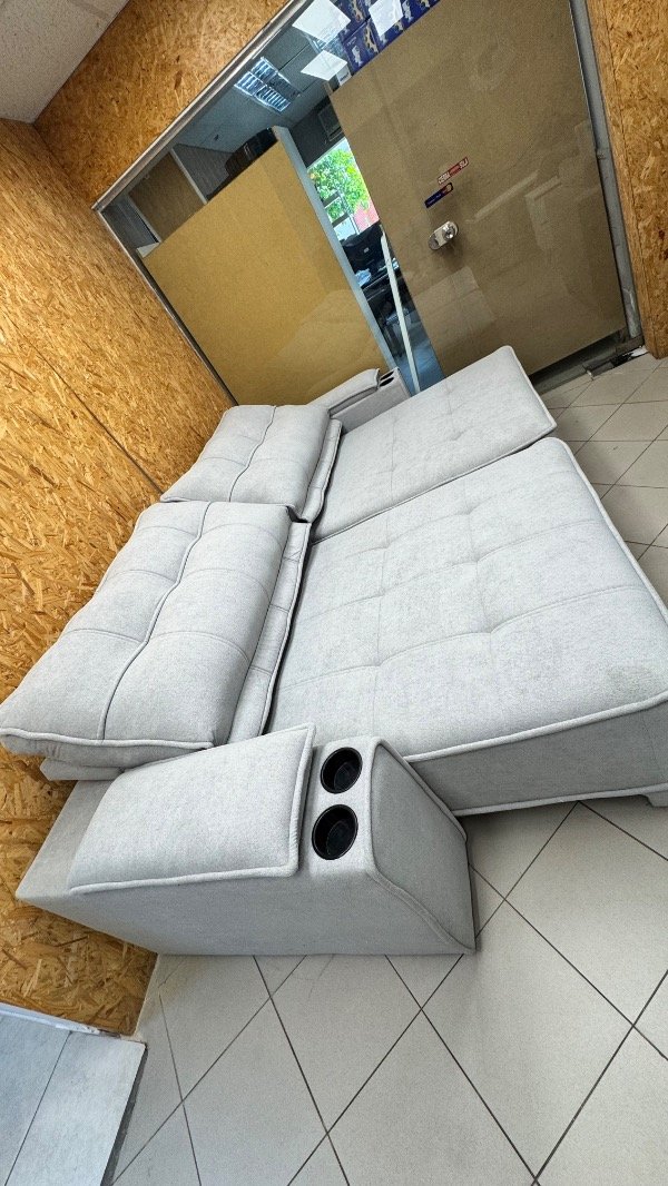 Producto - Sillon Mundial extensible 2.75 - 3