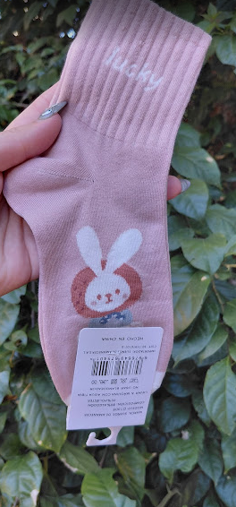 Producto - Medias rosa Lucky
