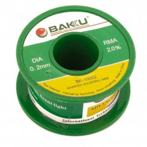 Producto - Estaño baku 0.2 mm ultra fino