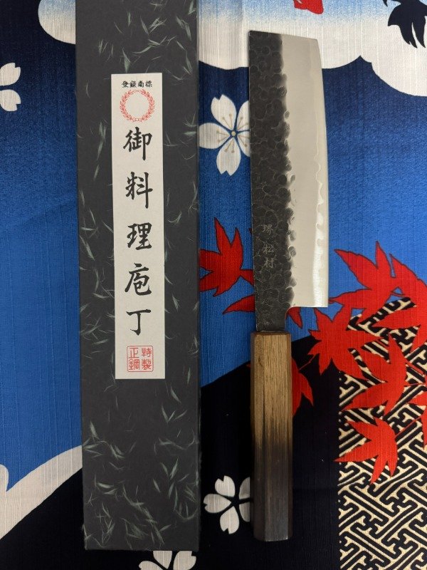Producto - Sakai Matsumura 17cm Nakiri / Vegetales