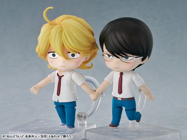 Producto - A PEDIDO Nendoroid "Doukyusei" Hikaru Kusakabe (Jap) - 3