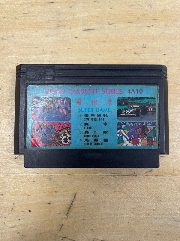 Producto - Cartucho Fam Game Gold Cassette Series 4a10 Gota