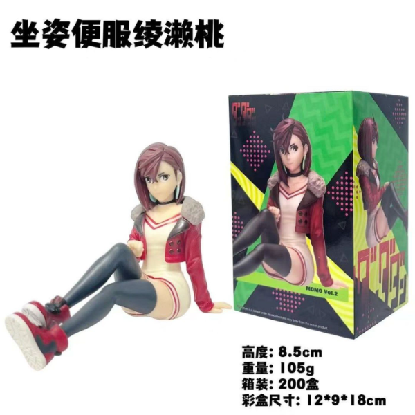 Miniatura de producto - 1