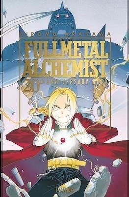 Producto - Fullmetal Alchemist: 20th Anniversary Book (tomo único)