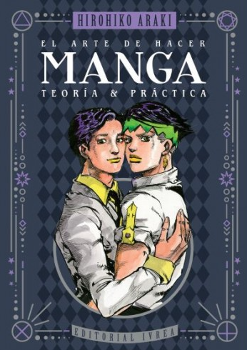 Producto - El Arte De Hacer Manga - Teoría Y Práctica, De Hirohiko Araki