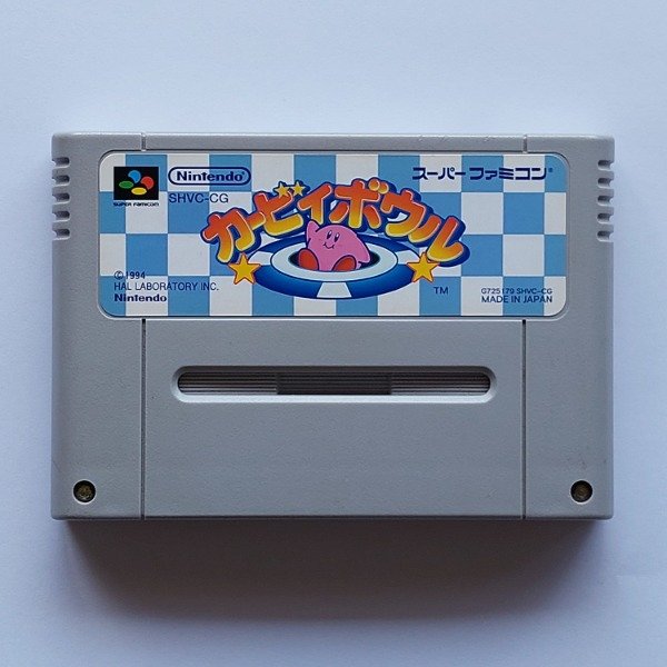 Producto - Kirbys: Dream Course