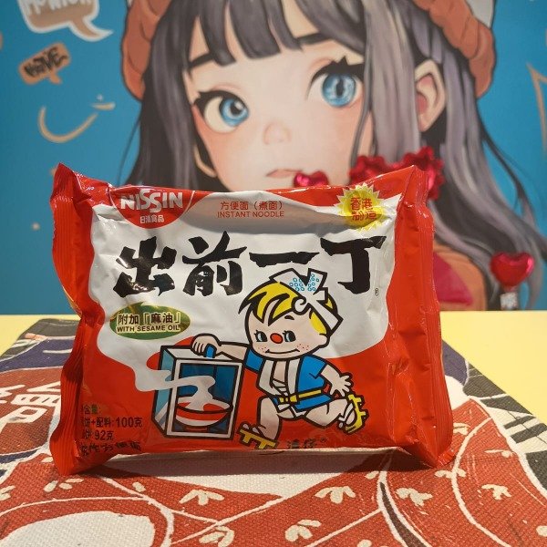 Producto - RAMEN NISSIN CON ACEITE DE SESAMO