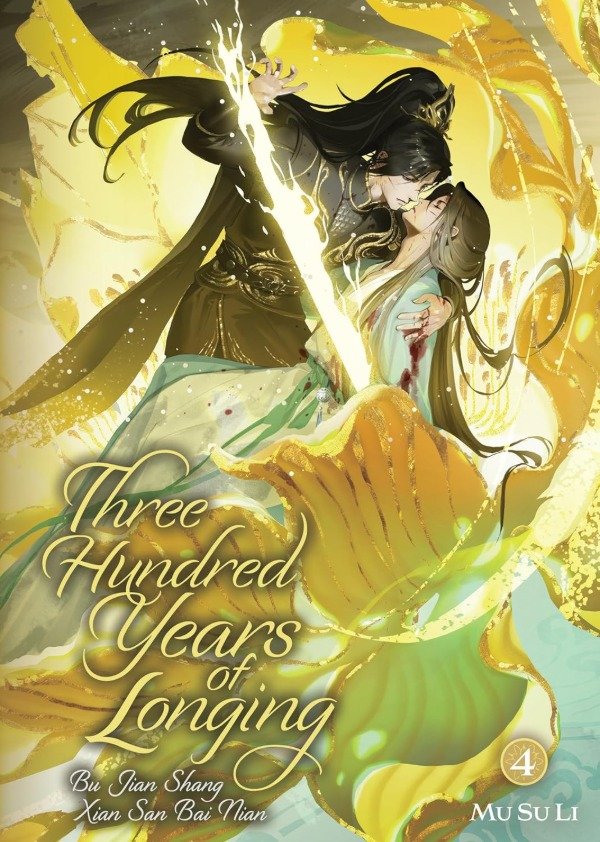 Producto - PREVENTA Three Hundred Years of Longing: Bu Jian Shang Xian San Bai Nian Vol. 4