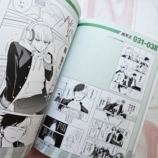 Miniatura de producto - 2