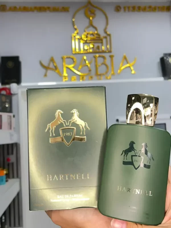 Producto - Hartnell Maison Alhambra