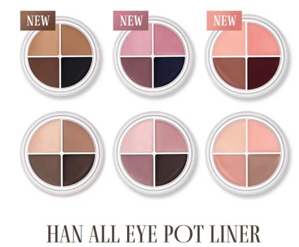 Producto - romand Delineador en Gel Han All (3 Tipos) - 1