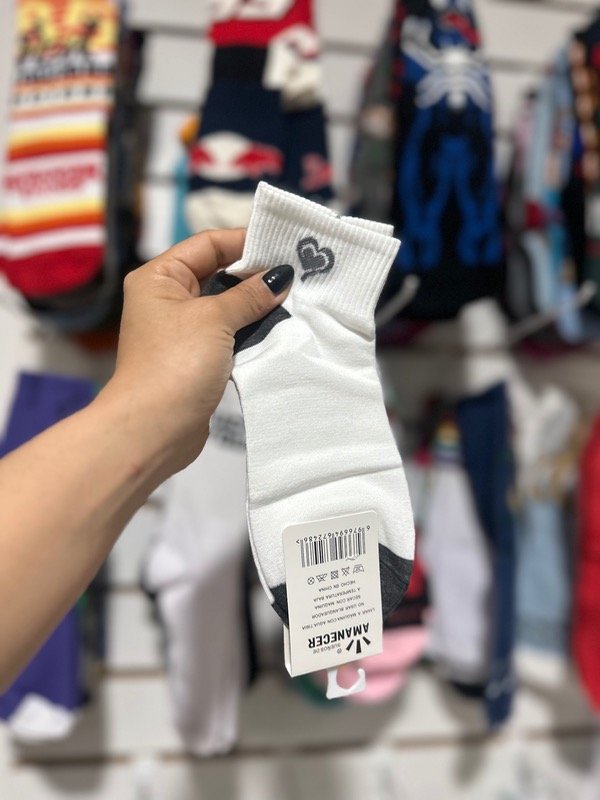 Producto - Un corazón gris