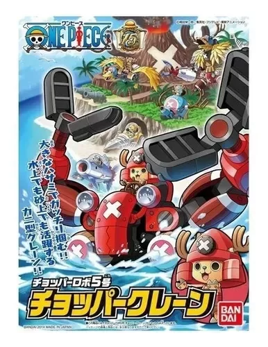Producto - Chopper Robo 5 Chopper Crane "ONE PIECE"