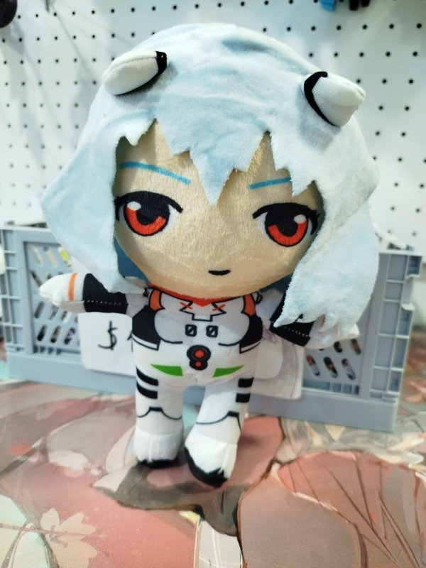 Producto - PELUCHE REI 22CM EVANGELION