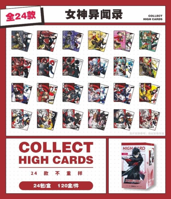Producto - Persona  gacha carta x1