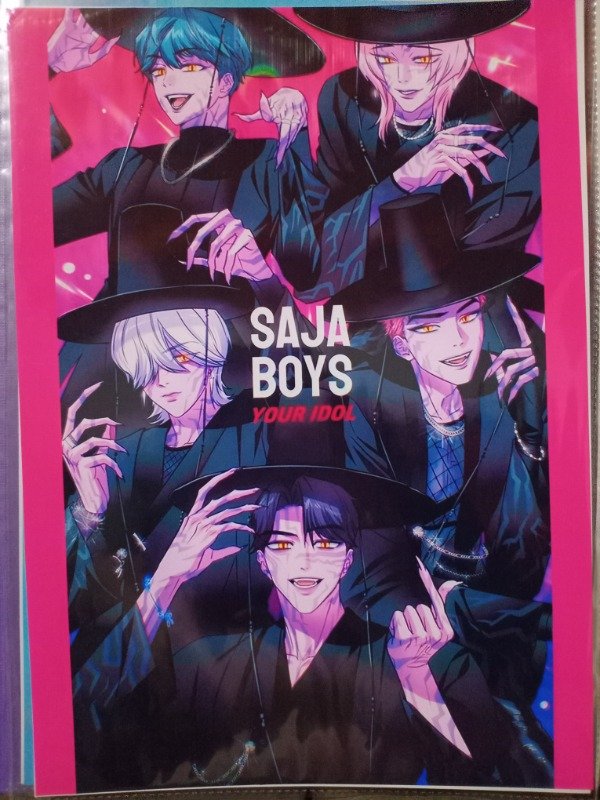 Producto - Poster Saja boys 1
