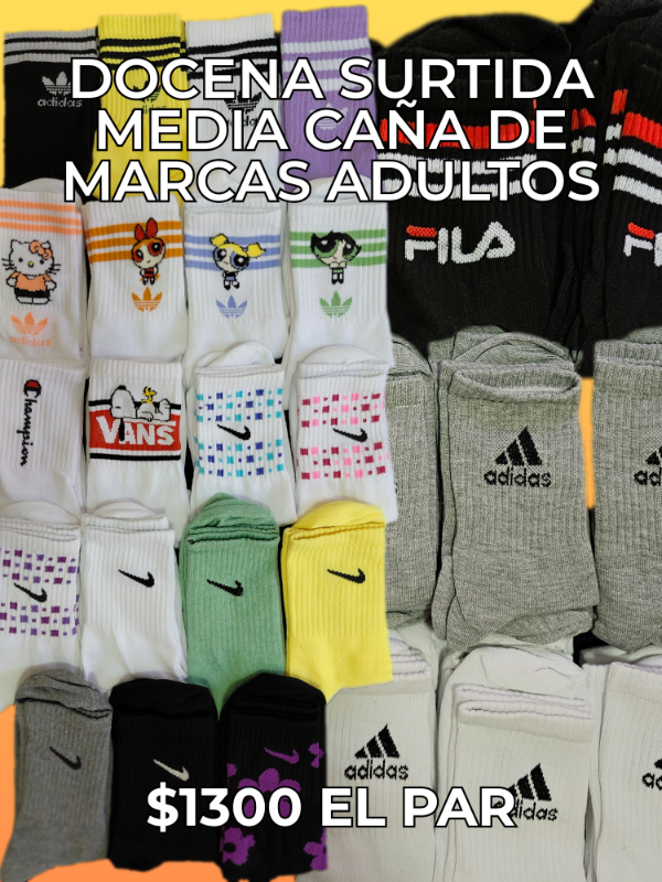 Producto - Docena SURTIDA de Media Caña Marcas ADULTO