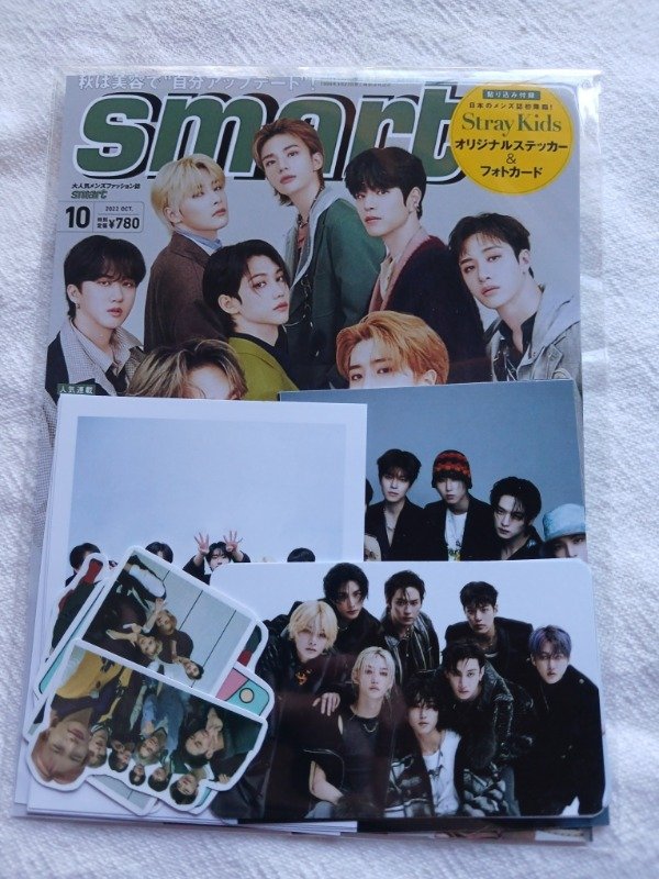 Producto - stray kids pack