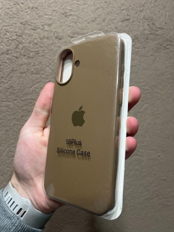 Producto - Silicone 16 plus Marrón café